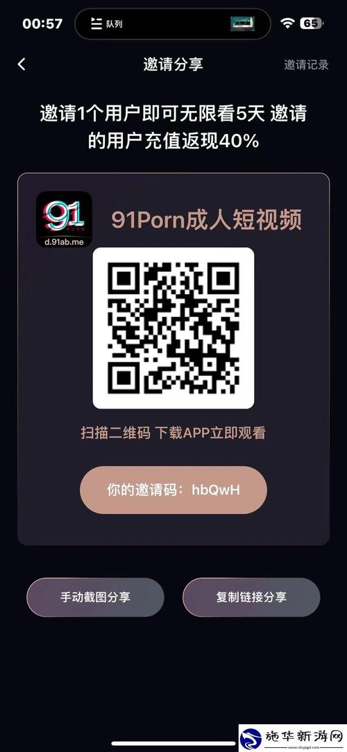 人妻被上司操弄小说的相关介绍