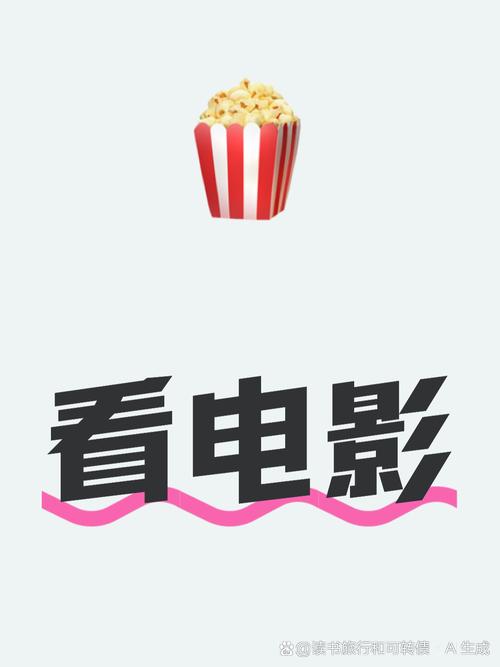 91制片麻豆果冻传媒的相关介绍