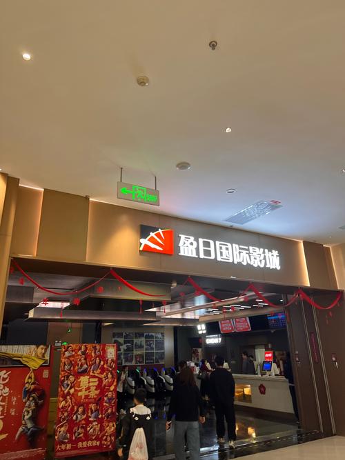 免费观看的app下载的相关介绍