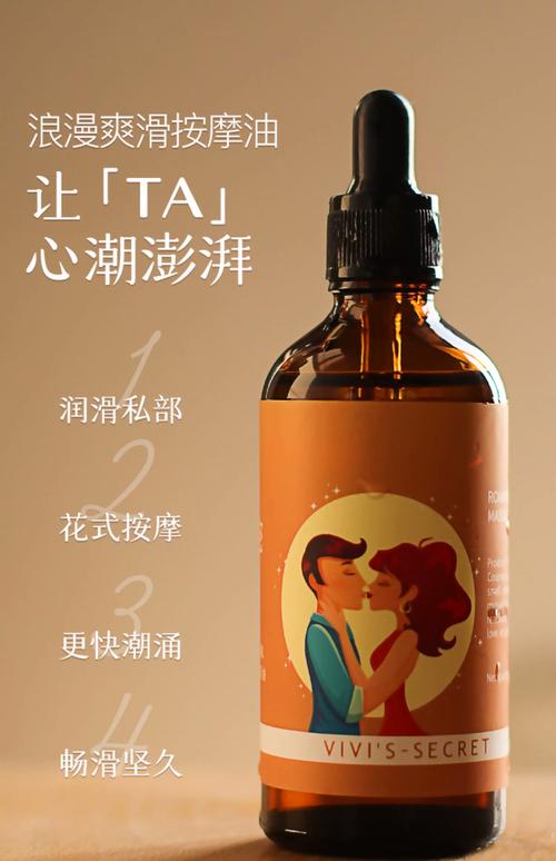 中文无人码人妻的相关介绍