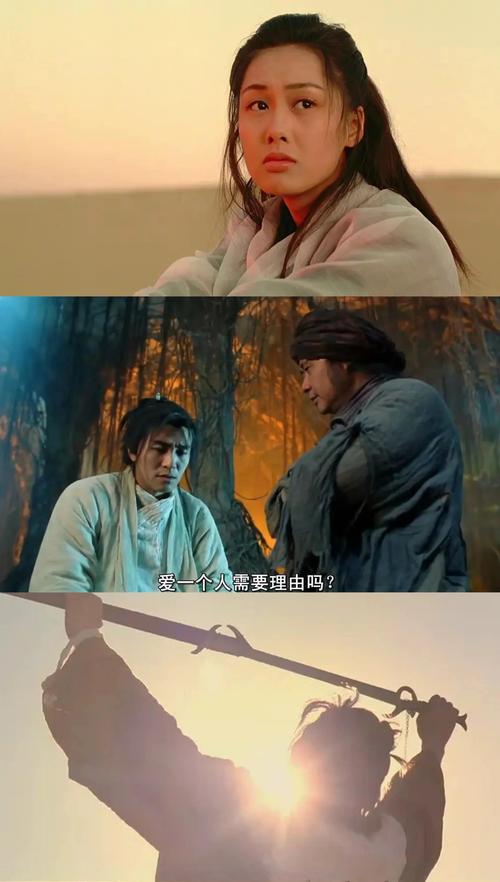 少妇性姿势的相关介绍