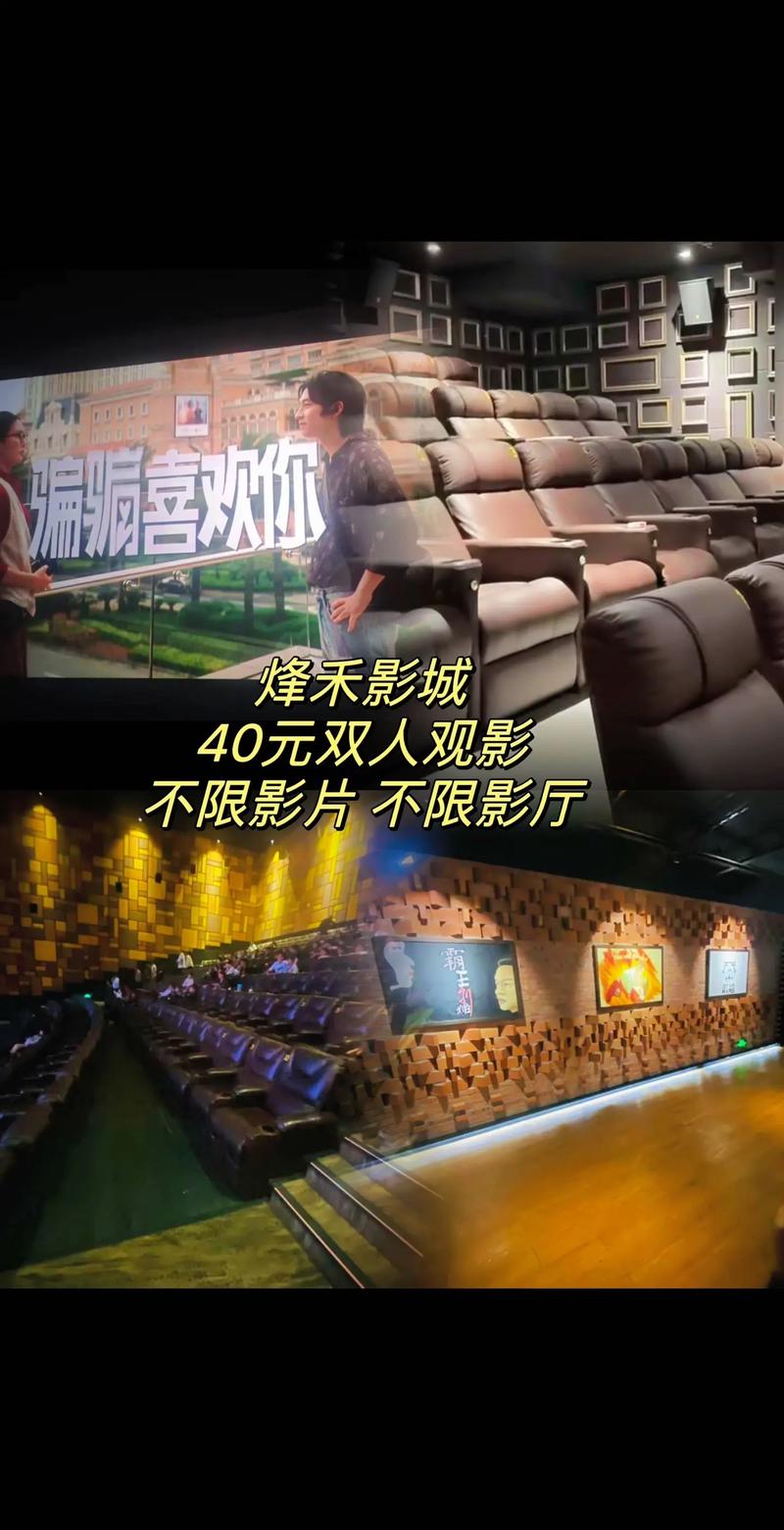 免费zxfuli福利社影院的相关介绍