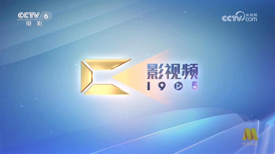 榴莲视频app下载18的相关介绍