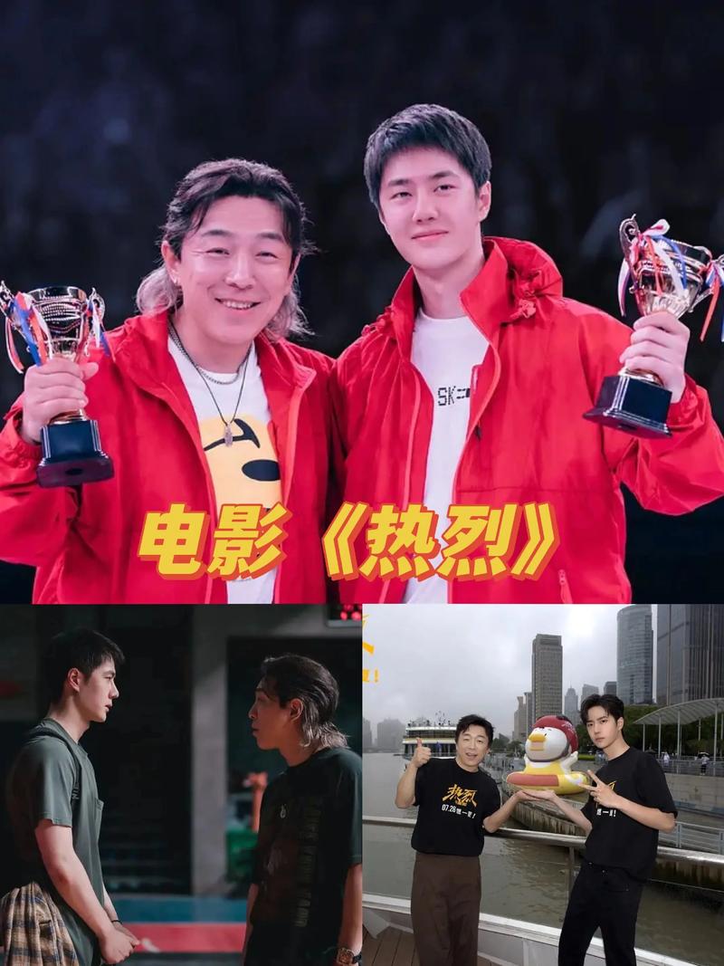 欧美久久动态图的相关介绍