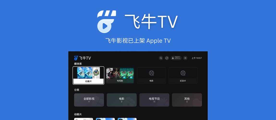 在线看18禁的相关介绍