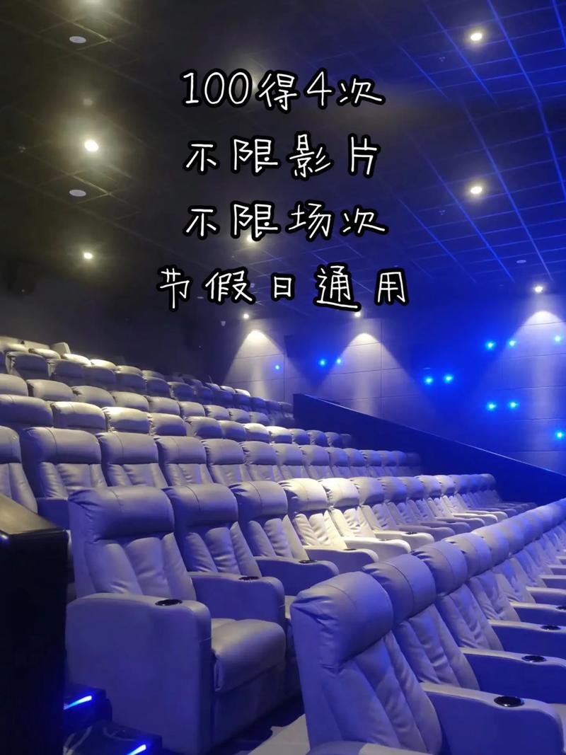 91欧美一区二区三区成人的相关介绍