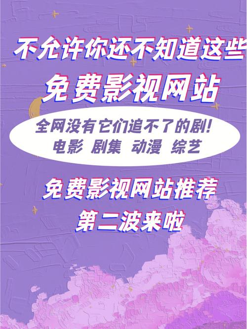 未成年禁止入口的相关介绍