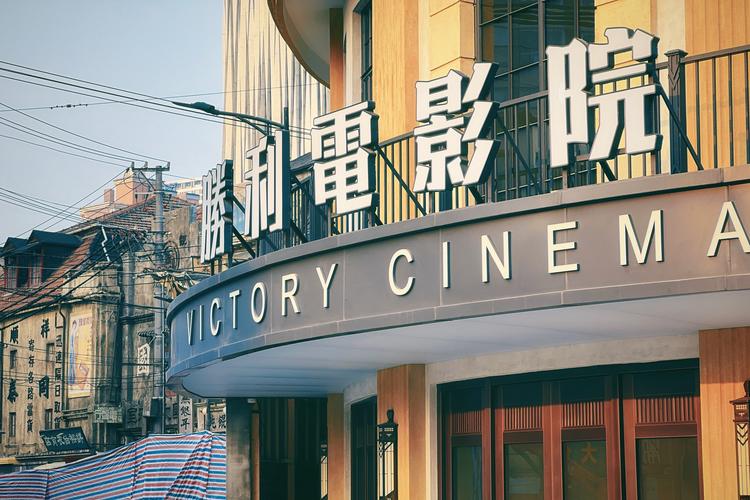 18禁在线无遮挡的相关介绍