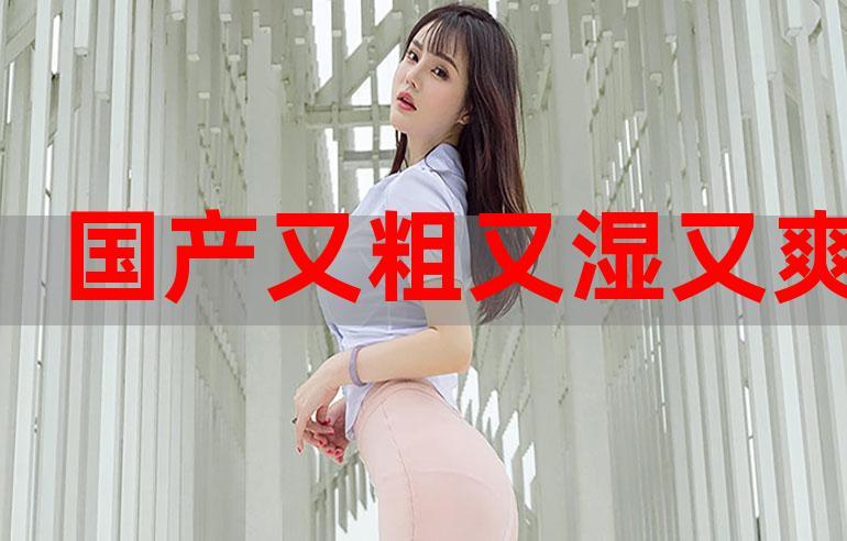 客厅大伦交侩h小雪的相关介绍