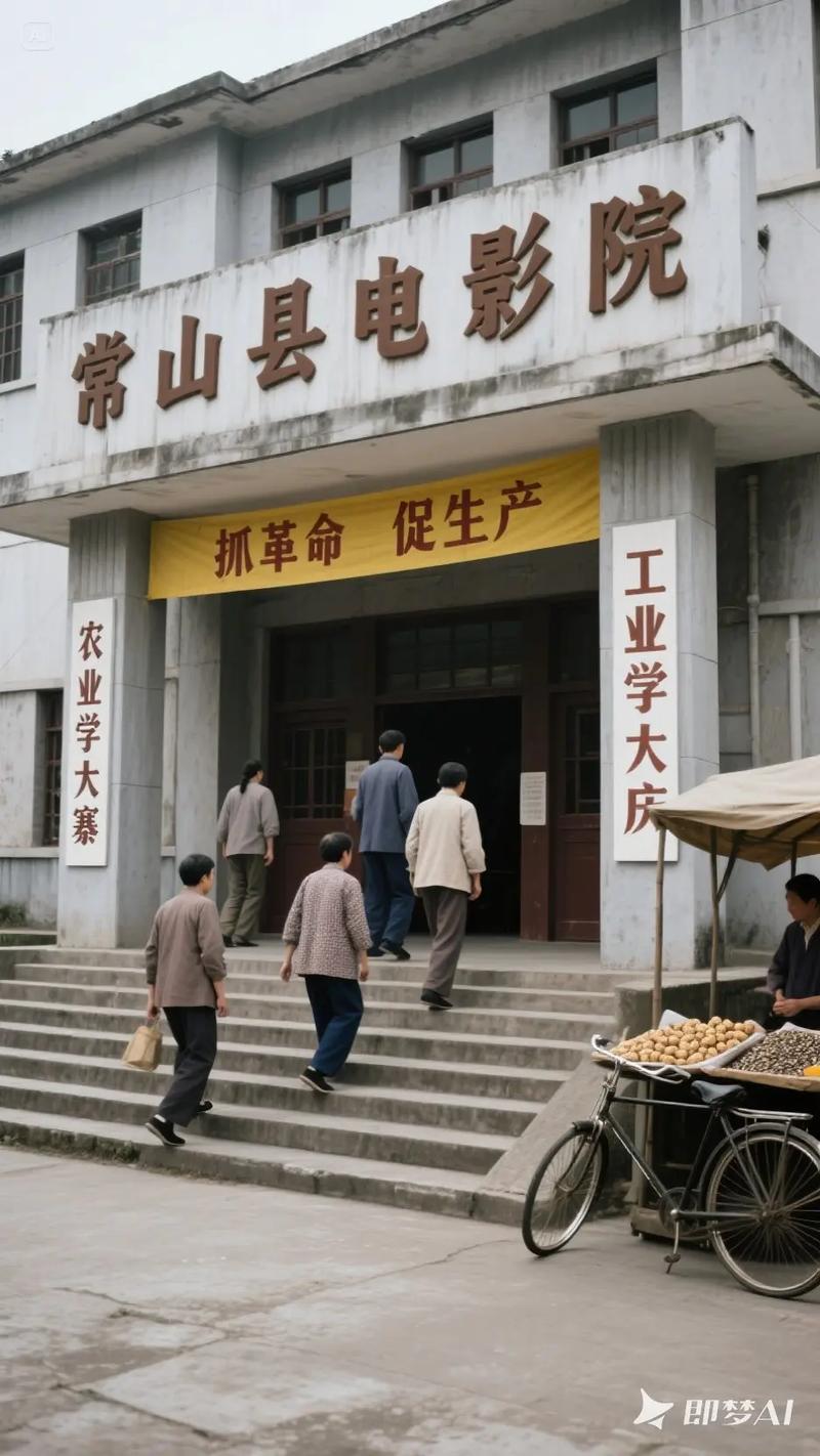 多特影院的相关介绍