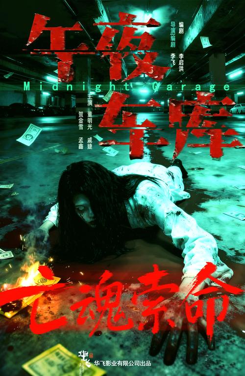 afs搭讪人妻自宅中出的相关介绍