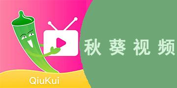 久久久久久这里都是精品的相关介绍