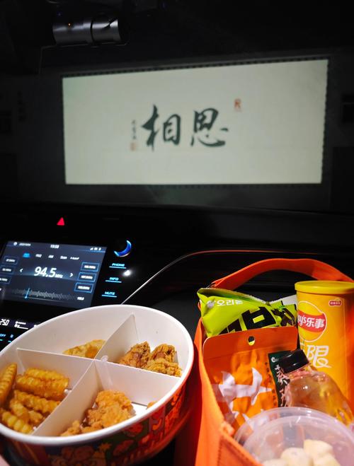 久久av图片的相关介绍