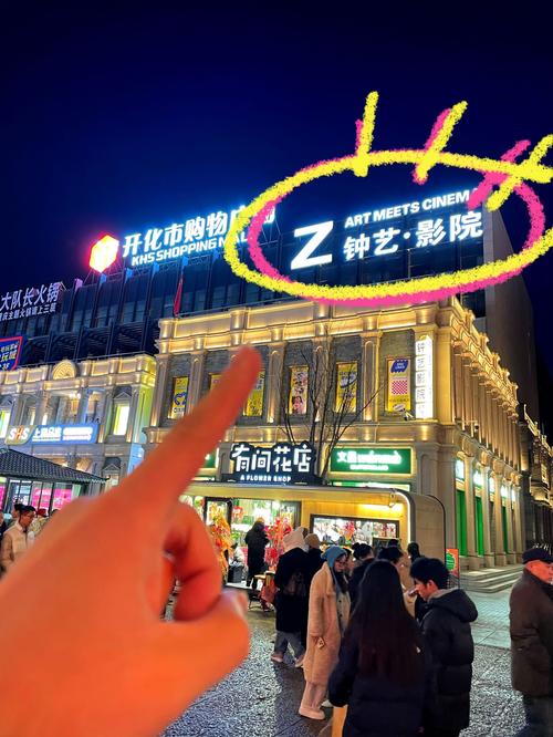 97影院2的相关介绍