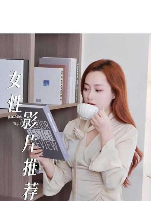 嫩草伊人久久久av少妇的相关介绍