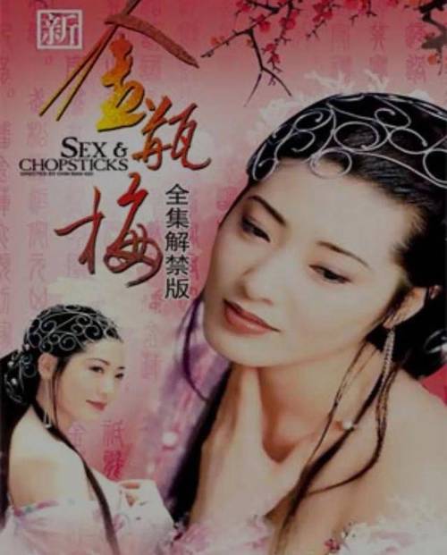 麻豆国产欧美一区二区三区r的相关介绍