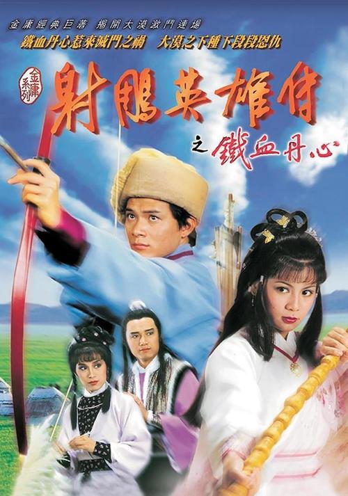 在线18禁网址的相关介绍