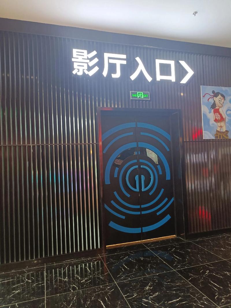 久久久久久的激情片的相关介绍