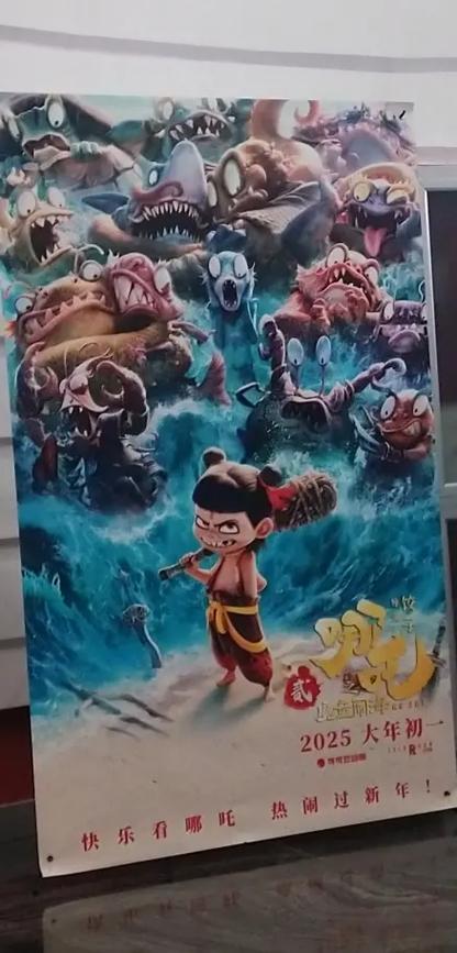 伊娃格林大尺度图片的相关介绍