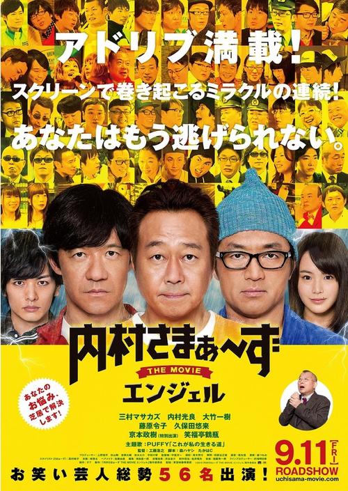 60路熟女熟妇毛片的相关介绍