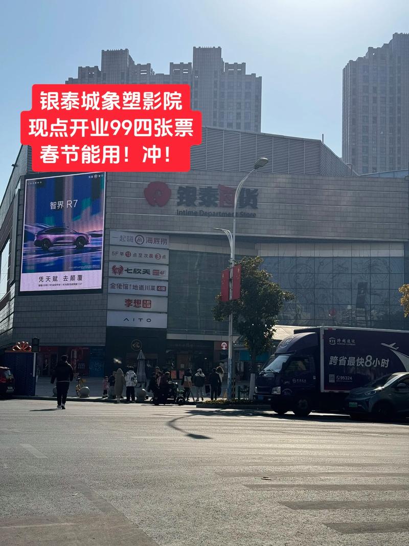 啪啪啪女老师的相关介绍