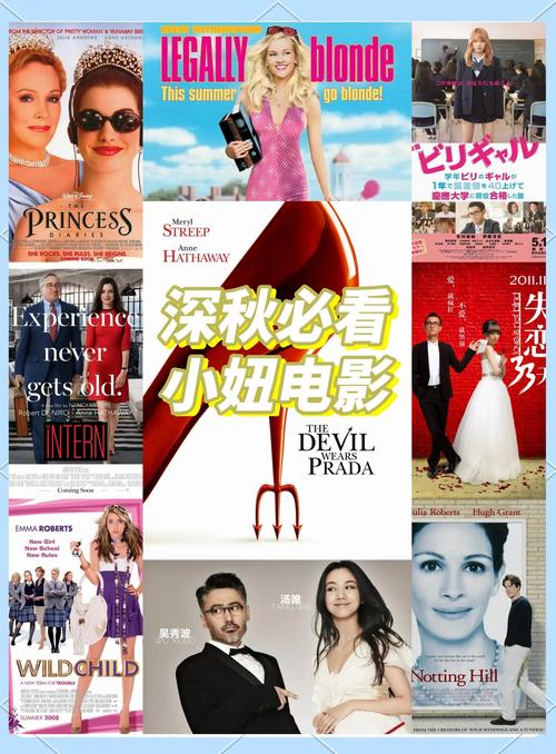 www.亚洲男人天堂在线的相关介绍