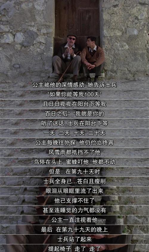 扒开美女狂揉下的相关介绍