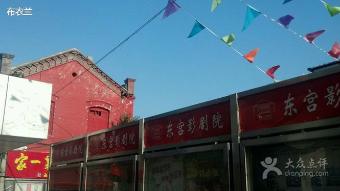 x站视频app下载的相关介绍