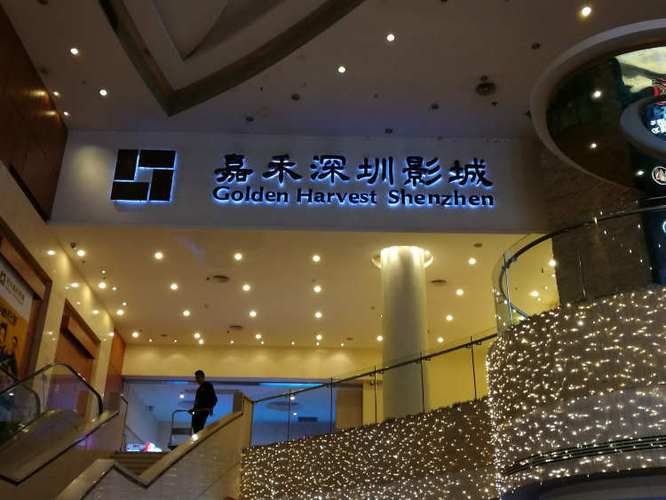超碰人妻爱爱的相关介绍