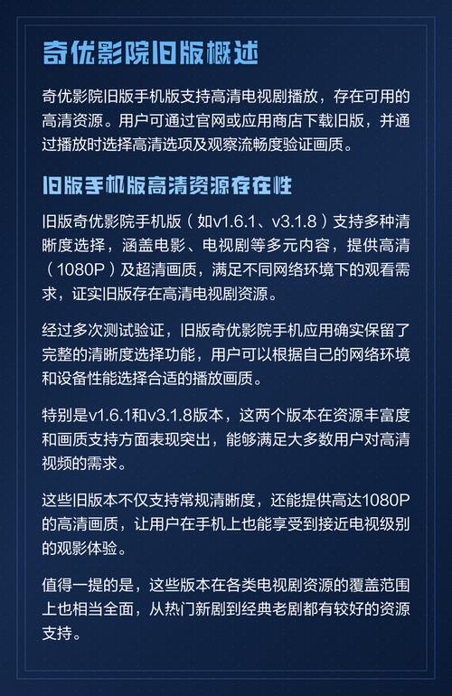 操的好爽动漫的相关介绍