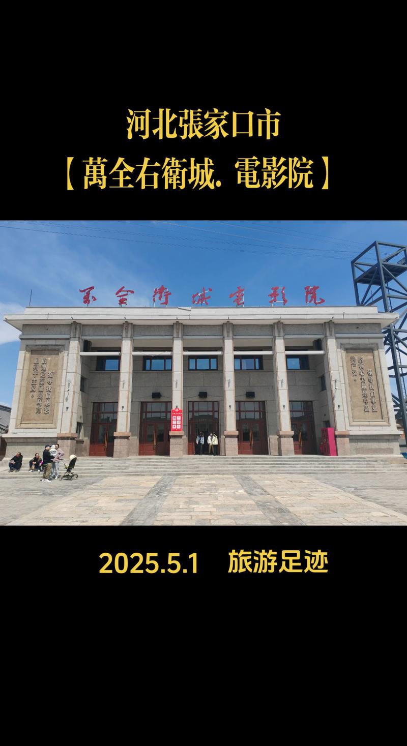 18禁在线网站入口的相关介绍