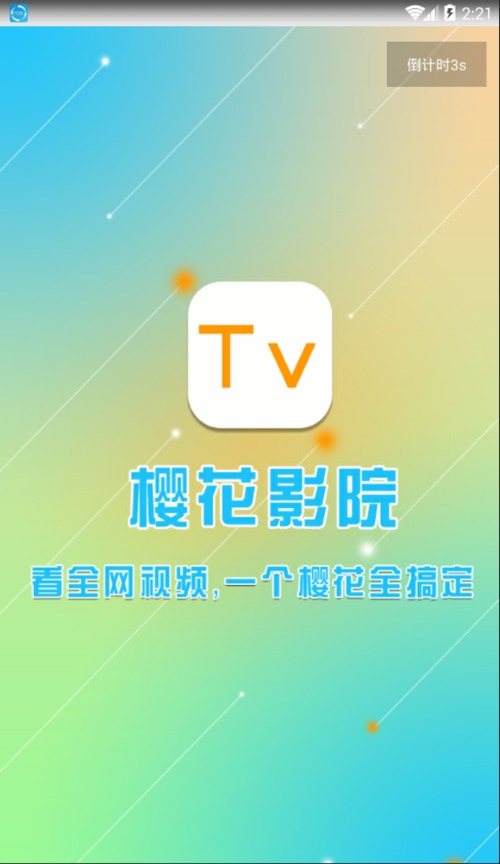 人妻少妇第一区二区三区粉嫩aⅴ的相关介绍
