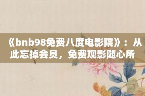 女生操出白浆的相关介绍
