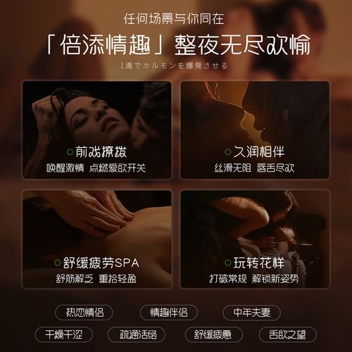 朋友的寂寞人妻的相关介绍