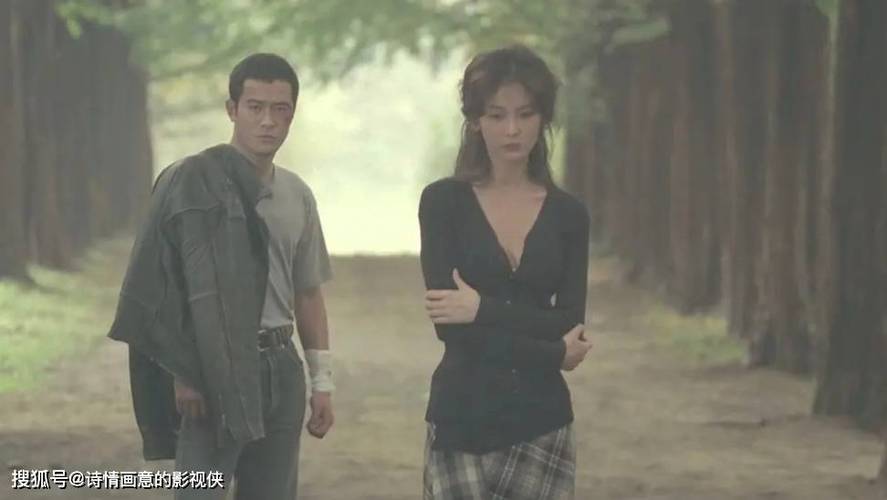 老湿影院费x看一分钟的相关介绍