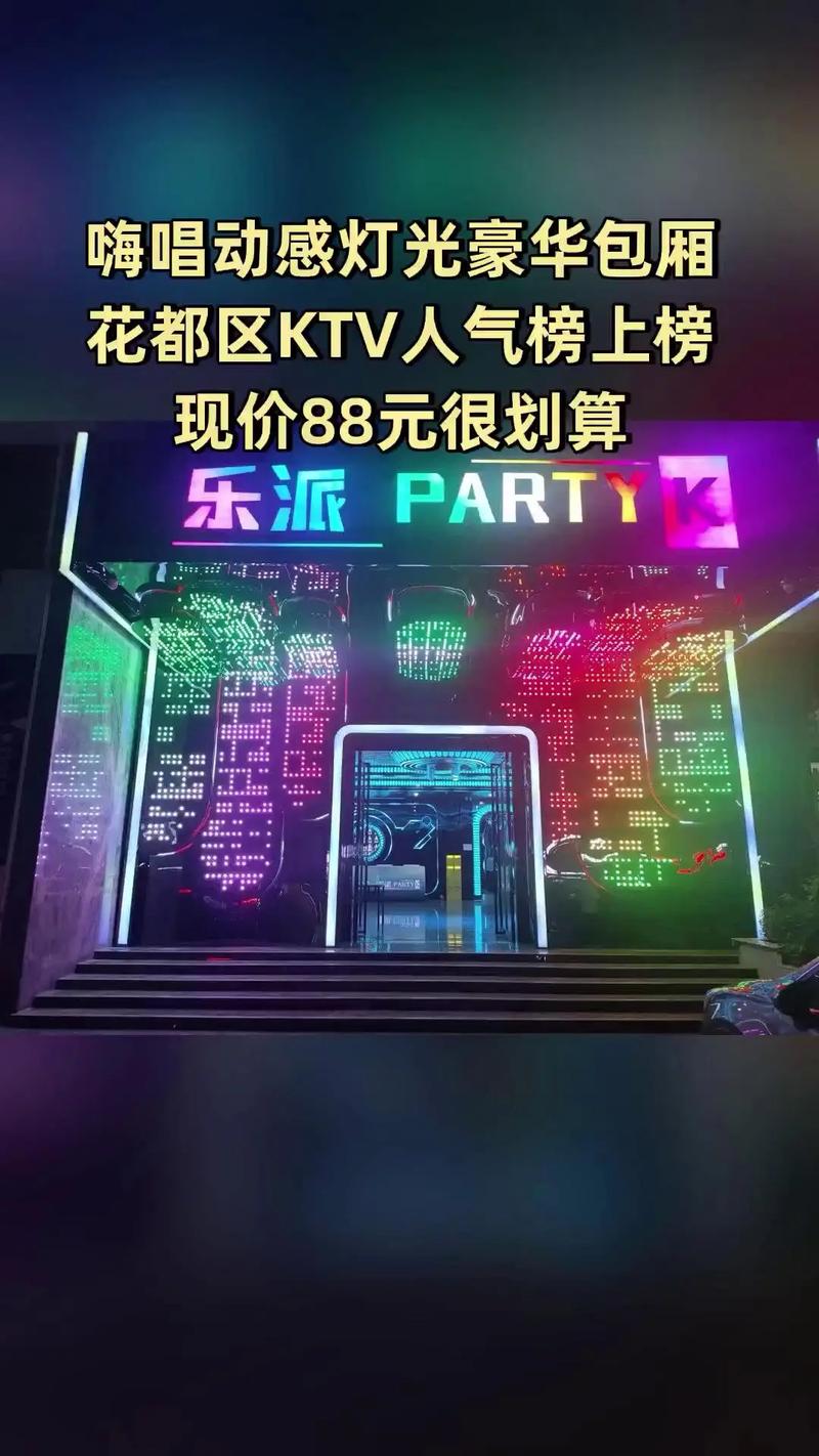 曰韩精品少妇人妻在线网站的相关介绍