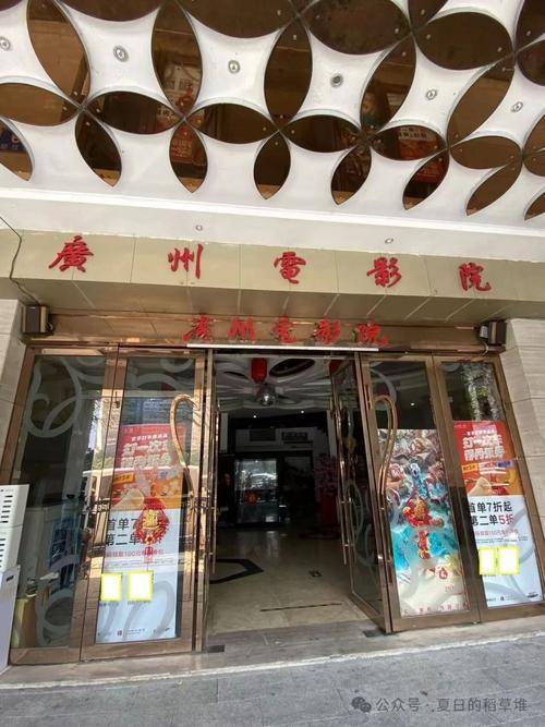 蜜臀久久99精品久的相关介绍