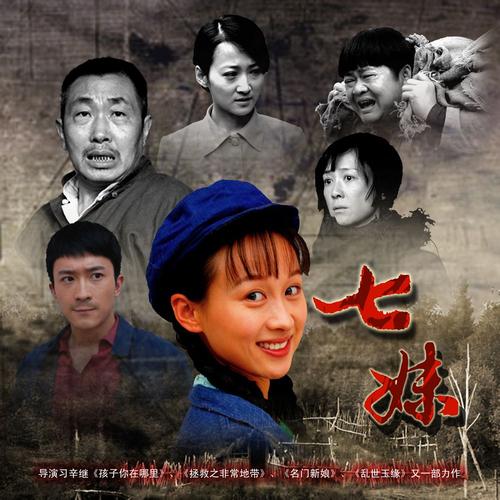 精品少妇人妻麻豆的相关介绍