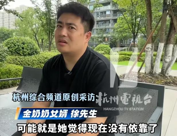 人妻熟女中文在线的相关介绍