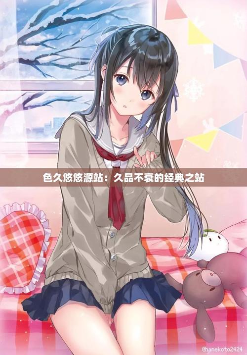 国产精欧美一区二区三区久久的相关介绍