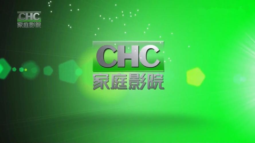 xxxx在线观看黄色黑丝的相关介绍