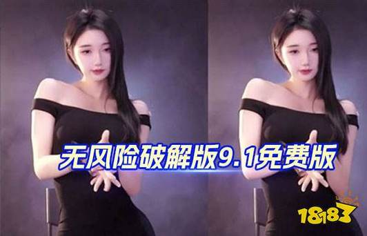 4080影院影院手机版的相关介绍