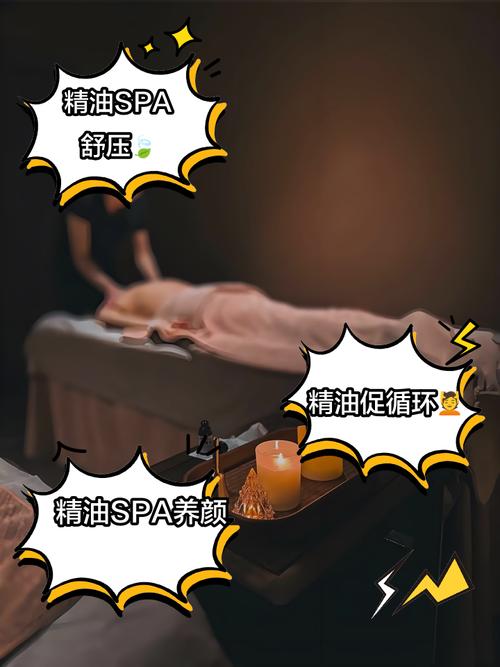 凌辱巨乳的相关介绍