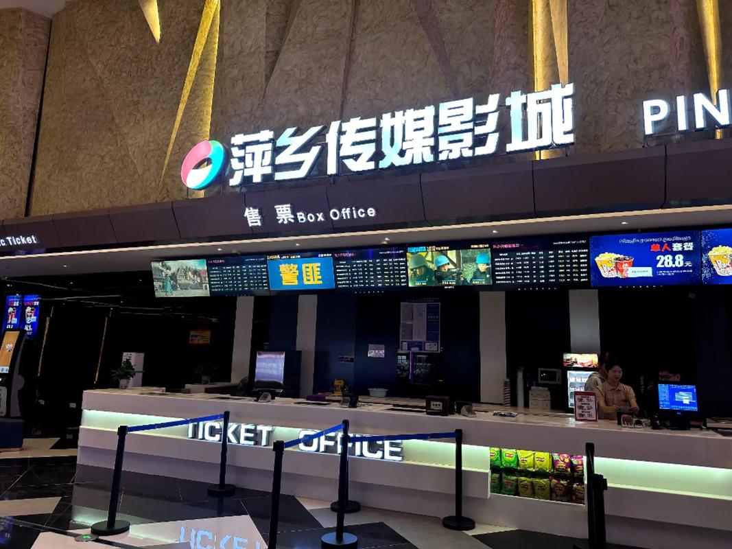 搭讪人妻中出欧巴桑的相关介绍