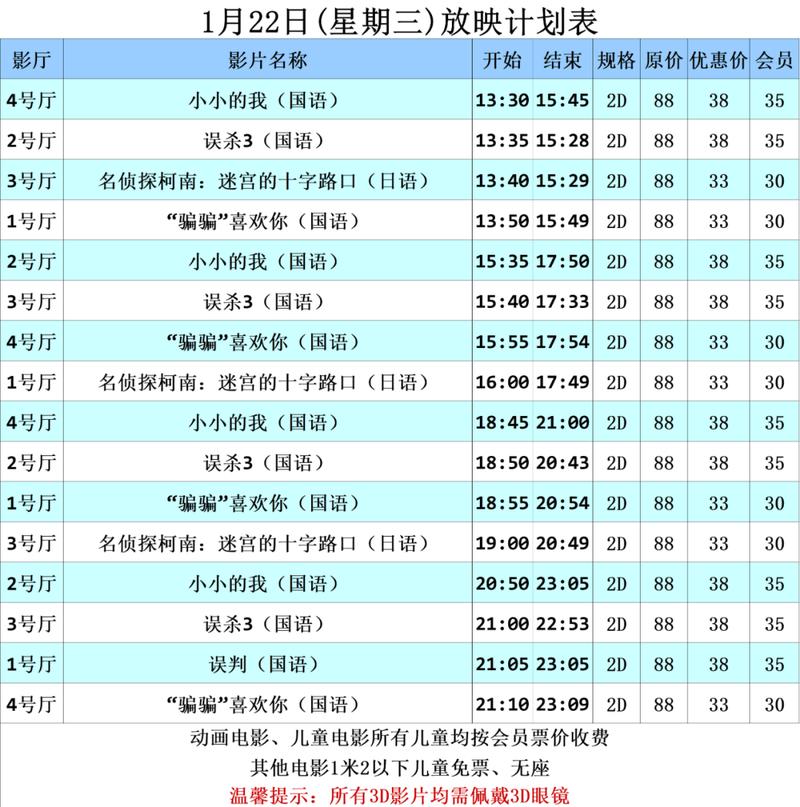 啪啪啪网址老师的相关介绍