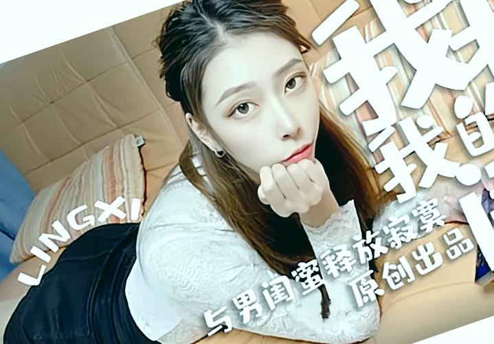 欧美精品久久福利的相关介绍