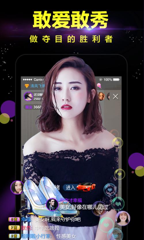 熟女激情久久的相关介绍
