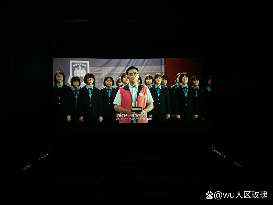 男女大尺度床吻戏的相关介绍