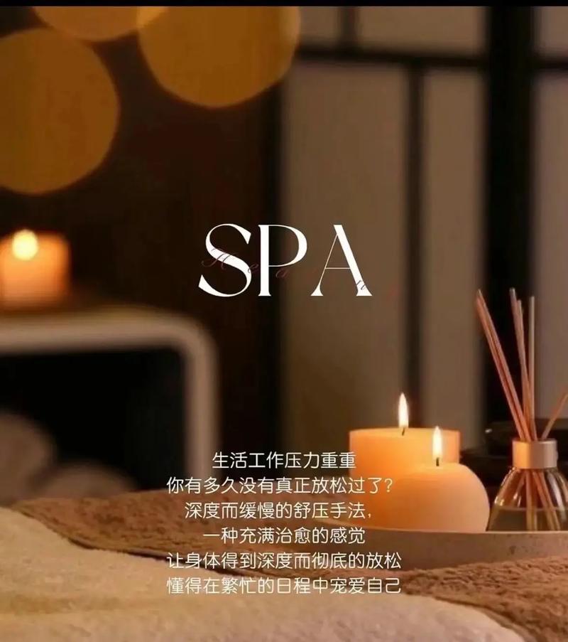 大树影院的相关介绍