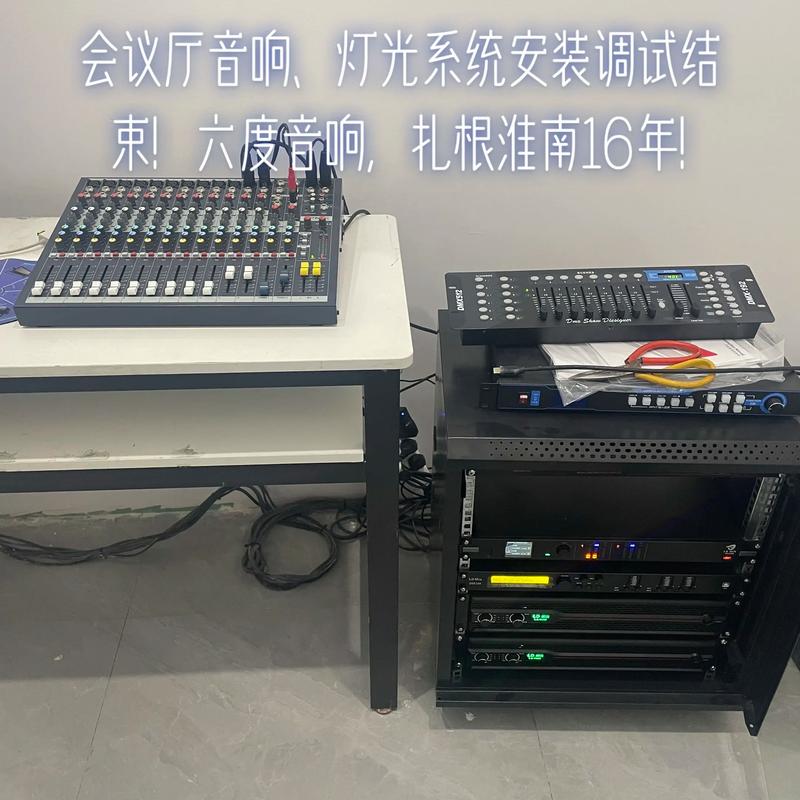 18岁禁止在线观看的相关介绍